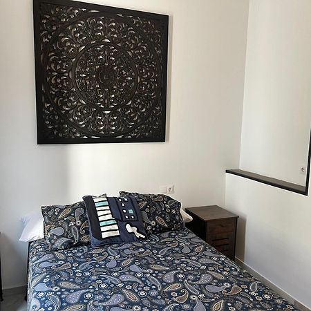 Triana Pelay Suites Sevilla Dış mekan fotoğraf